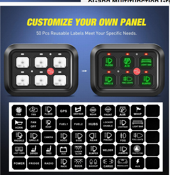 6Gang Multifunction Green Rocker Switch Panel System