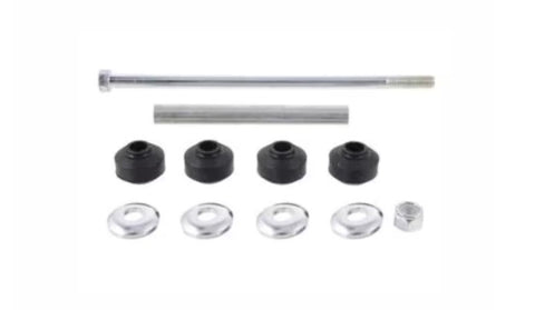 Valucraft Sway Bar Link VSL227