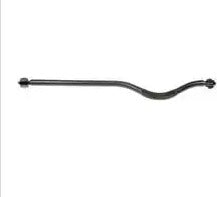 Duralast / Track Bar Part Number: CA5295